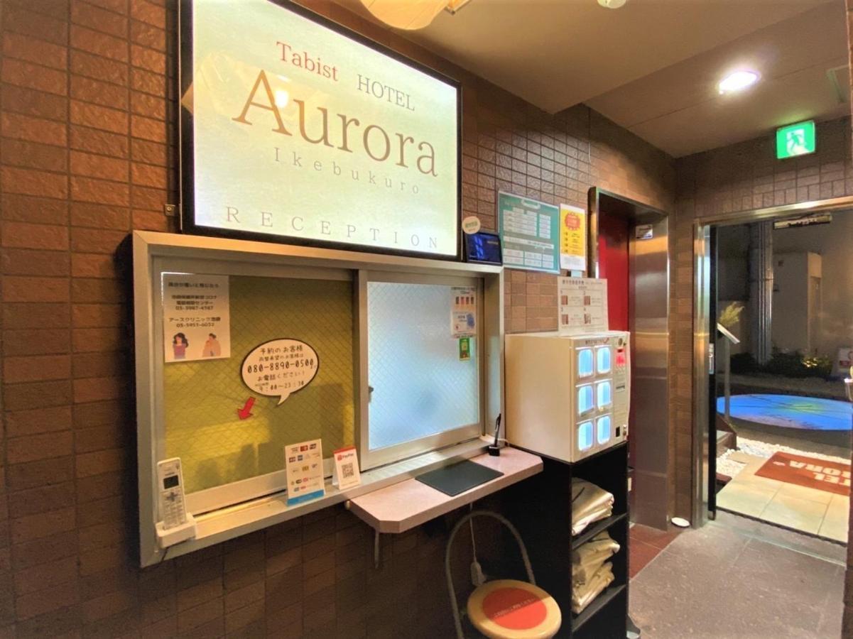 Tabist Hotel Aurora Ikebukuro Prefektura Tokio Exteriér fotografie