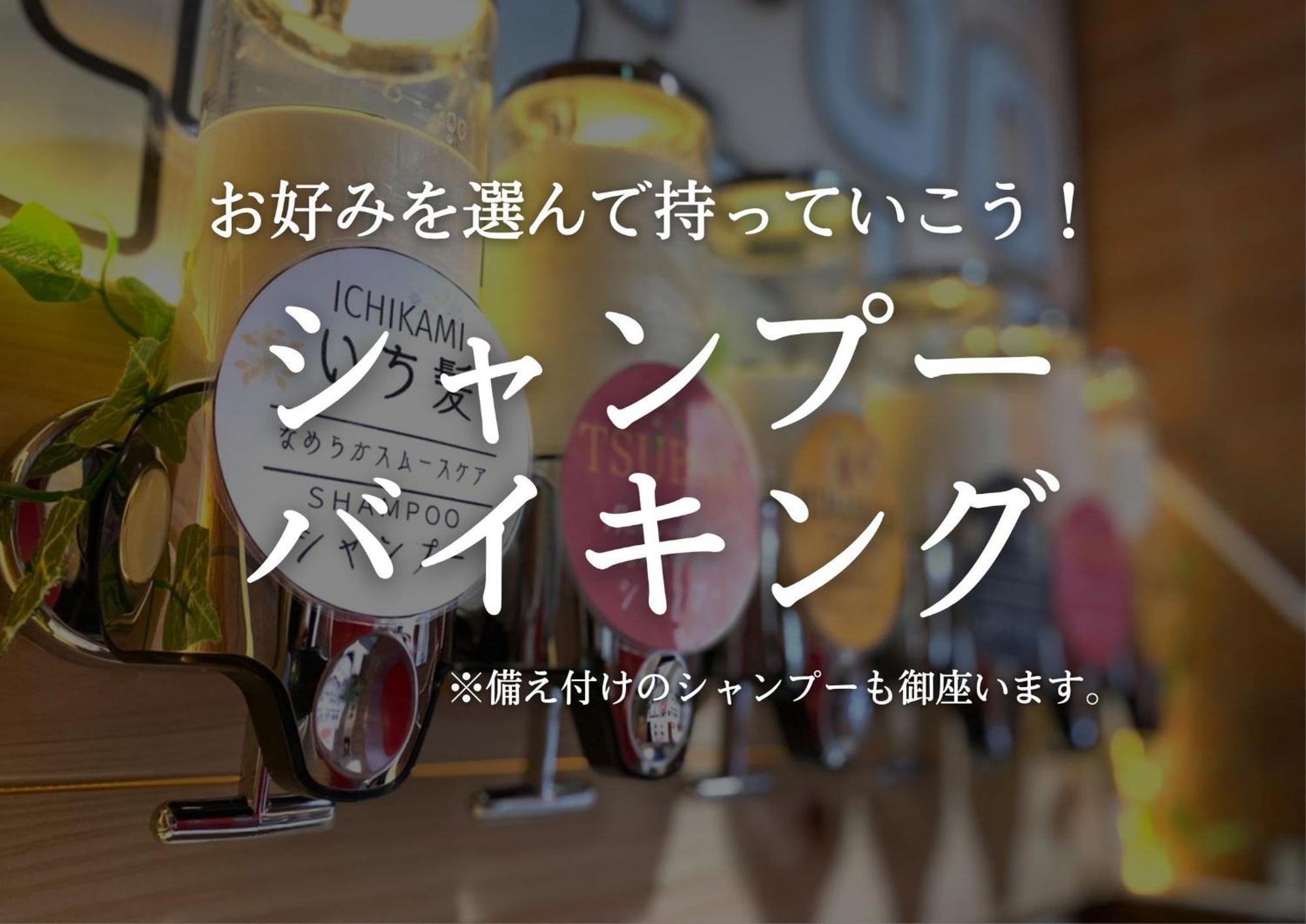 Tabist Hotel Aurora Ikebukuro Prefektura Tokio Exteriér fotografie